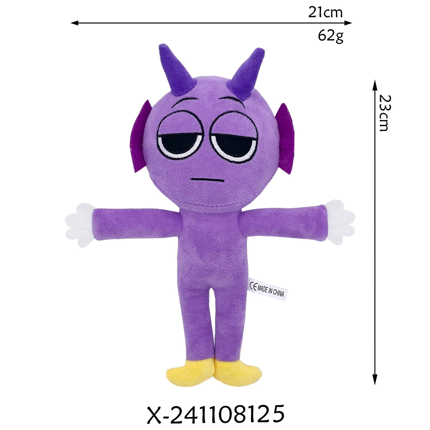 Product image 13